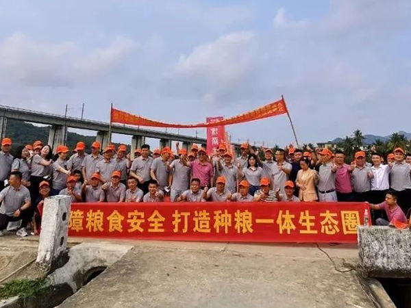 保障糧食安全，打造種糧一體生態(tài)圈——高端優(yōu)質(zhì)稻論壇暨第一屆興隆種業(yè)后續(xù)優(yōu)質(zhì)稻海南精英峰會圓滿召開