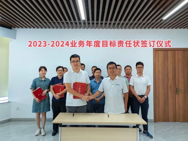 湖南興隆種業(yè)有限公司,長沙稻谷種植與銷售,長沙農(nóng)作物品種的選育,長沙農(nóng)業(yè)病蟲害防治服務(wù) 湖南興隆種業(yè)有限公司,長沙稻谷種植與銷售,長沙農(nóng)作物品種的選育,長沙農(nóng)業(yè)病蟲害防治服務(wù)