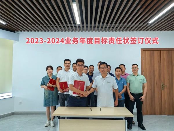 湖南興隆種業(yè)有限公司,長沙稻谷種植與銷售,長沙農(nóng)作物品種的選育,長沙農(nóng)業(yè)病蟲害防治服務(wù) 湖南興隆種業(yè)有限公司,長沙稻谷種植與銷售,長沙農(nóng)作物品種的選育,長沙農(nóng)業(yè)病蟲害防治服務(wù)