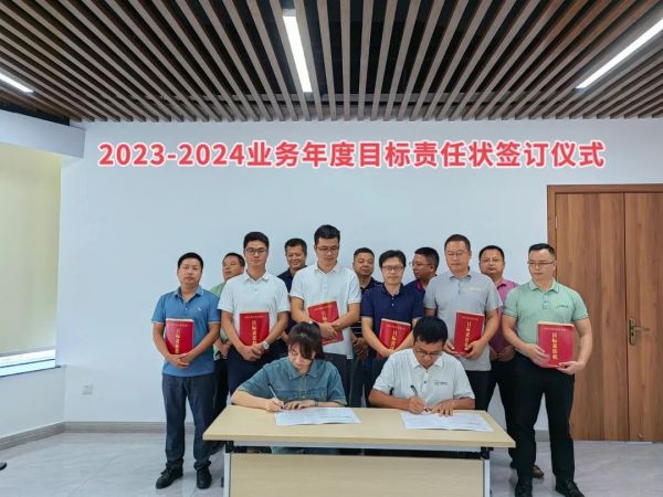 湖南興隆種業(yè)有限公司,長沙稻谷種植與銷售,長沙農(nóng)作物品種的選育,長沙農(nóng)業(yè)病蟲害防治服務(wù) 湖南興隆種業(yè)有限公司,長沙稻谷種植與銷售,長沙農(nóng)作物品種的選育,長沙農(nóng)業(yè)病蟲害防治服務(wù)