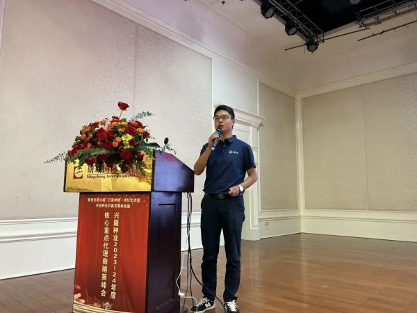 湖南興隆種業(yè)有限公司,長(zhǎng)沙稻谷種植與銷售,長(zhǎng)沙農(nóng)作物品種的選育,長(zhǎng)沙農(nóng)業(yè)病蟲害防治服務(wù)