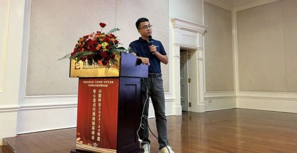 湖南興隆種業(yè)有限公司,長(zhǎng)沙稻谷種植與銷售,長(zhǎng)沙農(nóng)作物品種的選育,長(zhǎng)沙農(nóng)業(yè)病蟲害防治服務(wù)