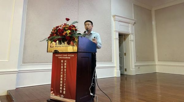 湖南興隆種業(yè)有限公司,長(zhǎng)沙稻谷種植與銷售,長(zhǎng)沙農(nóng)作物品種的選育,長(zhǎng)沙農(nóng)業(yè)病蟲害防治服務(wù)