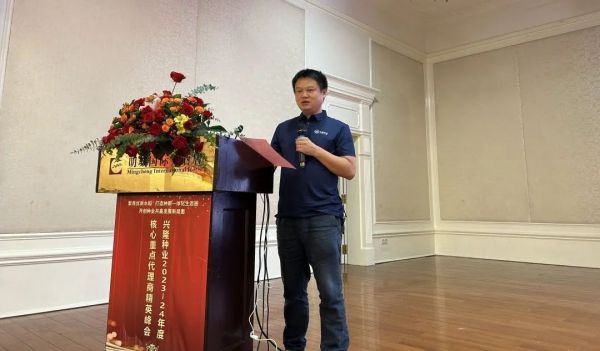 湖南興隆種業(yè)有限公司,長(zhǎng)沙稻谷種植與銷售,長(zhǎng)沙農(nóng)作物品種的選育,長(zhǎng)沙農(nóng)業(yè)病蟲害防治服務(wù)