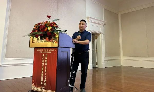 湖南興隆種業(yè)有限公司,長(zhǎng)沙稻谷種植與銷售,長(zhǎng)沙農(nóng)作物品種的選育,長(zhǎng)沙農(nóng)業(yè)病蟲害防治服務(wù)