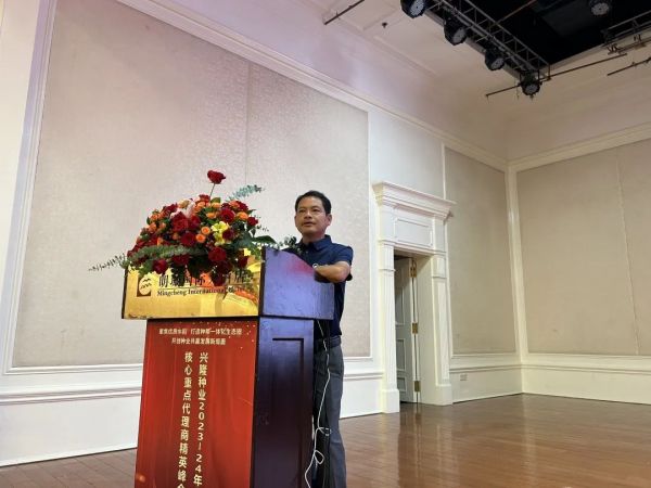 湖南興隆種業(yè)有限公司,長(zhǎng)沙稻谷種植與銷售,長(zhǎng)沙農(nóng)作物品種的選育,長(zhǎng)沙農(nóng)業(yè)病蟲害防治服務(wù)