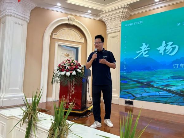 湖南興隆種業(yè)有限公司,長沙稻谷種植與銷售,長沙農(nóng)作物品種的選育,長沙農(nóng)業(yè)病蟲害防治服務