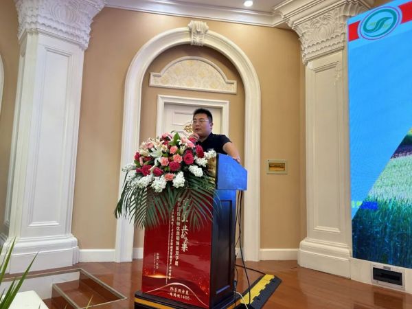 湖南興隆種業(yè)有限公司,長沙稻谷種植與銷售,長沙農(nóng)作物品種的選育,長沙農(nóng)業(yè)病蟲害防治服務