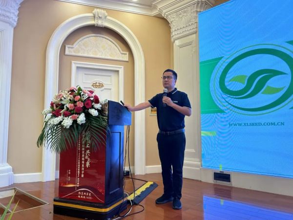 湖南興隆種業(yè)有限公司,長沙稻谷種植與銷售,長沙農(nóng)作物品種的選育,長沙農(nóng)業(yè)病蟲害防治服務