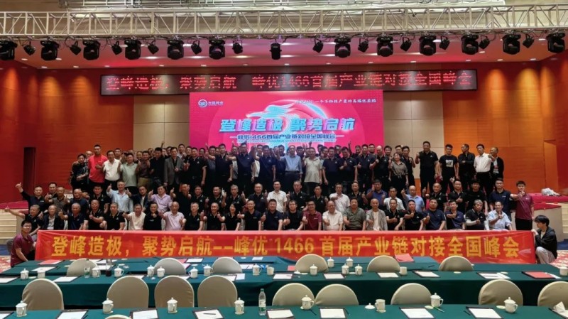 湖南興隆種業(yè)有限公司,長(zhǎng)沙稻谷種植與銷(xiāo)售,長(zhǎng)沙農(nóng)作物品種的選育,長(zhǎng)沙農(nóng)業(yè)病蟲(chóng)害防治服務(wù)