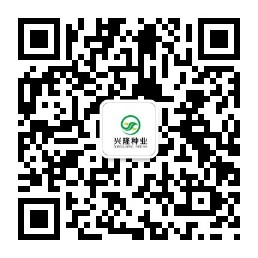 湖南興隆種業(yè)有限公司,長(zhǎng)沙稻谷種植與銷售,長(zhǎng)沙農(nóng)作物品種的選育,長(zhǎng)沙農(nóng)業(yè)病蟲害防治服務(wù)
